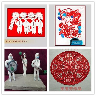 眾志成城戰(zhàn)疫情——濟南市廣大離退休干部文藝創(chuàng)作鼓士氣