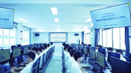 山東信息職業(yè)技術(shù)學(xué)院公布2024年招生計(jì)劃，聚焦軟件與信息技術(shù)服務(wù)專業(yè)